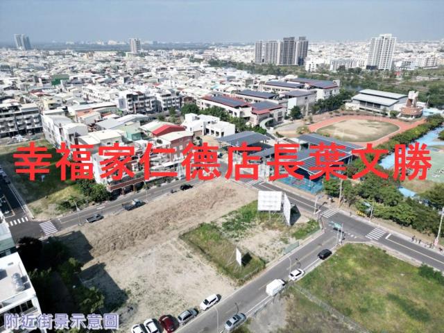 台灣房屋圓夢嘉土地達人呂昆佩台灣阿魯米嘉義縣市房地產農建地