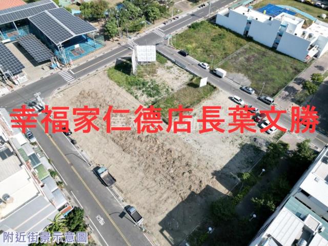 台南安南建地-2