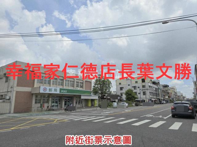 台南官田建地-3