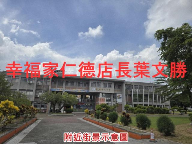 台南官田建地-8