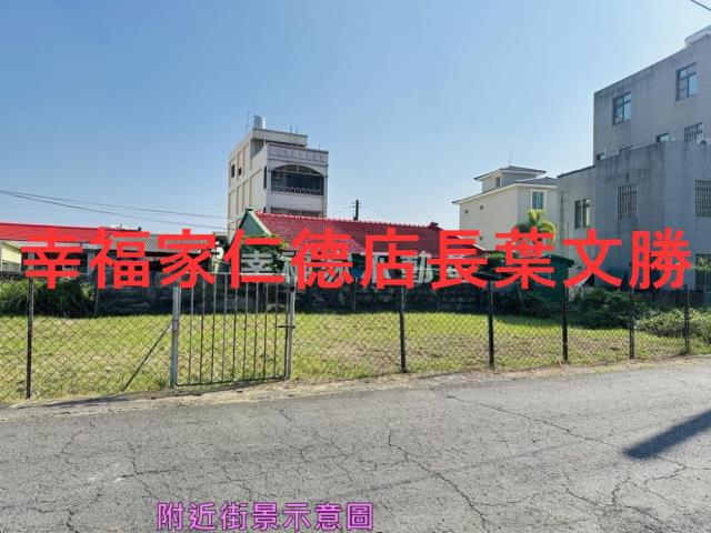 台南麻豆建地-11