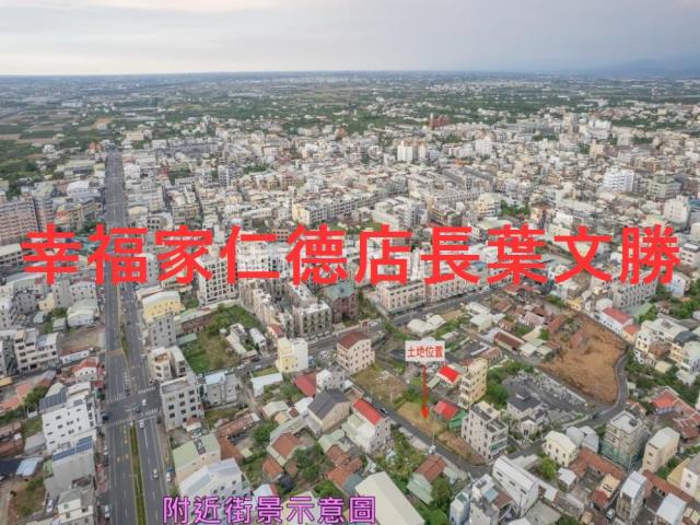 台南麻豆建地-13