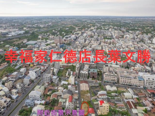 台南麻豆建地-4