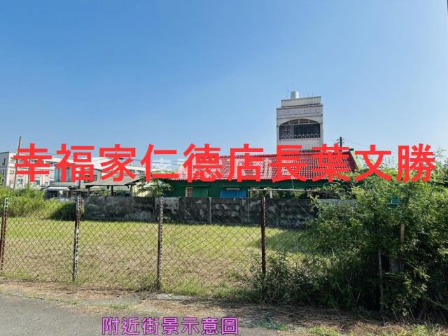 台南麻豆建地-8