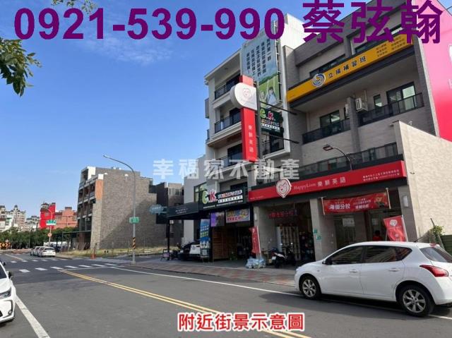 仁德中正路全新裝潢餐飲店