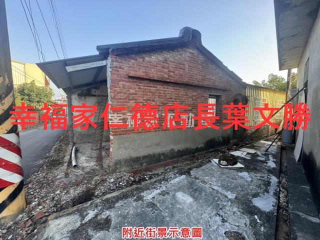 台南山上建地-7