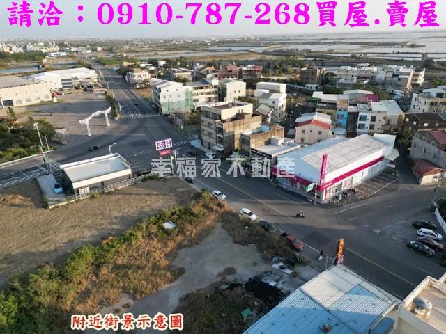 嘉義布袋建地-1