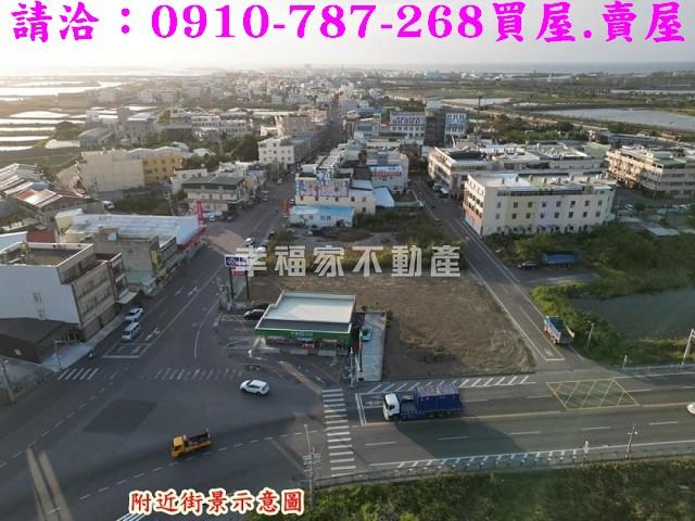 嘉義布袋建地-2