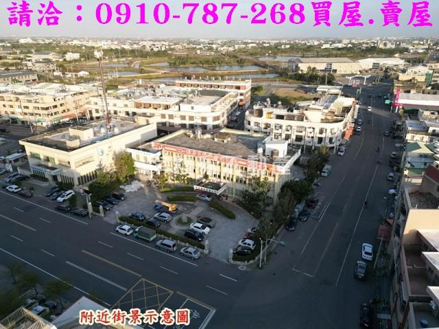 嘉義布袋建地-4