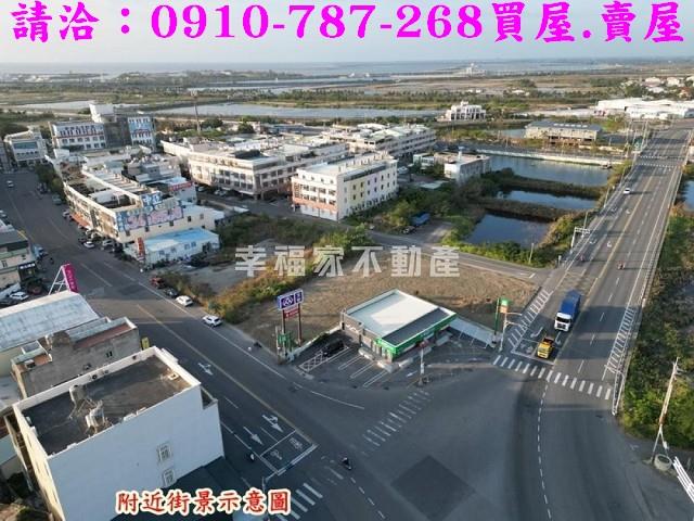 嘉義布袋建地-6