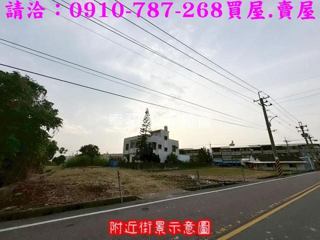 雲林斗南建地-3