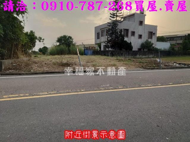雲林斗南建地-4