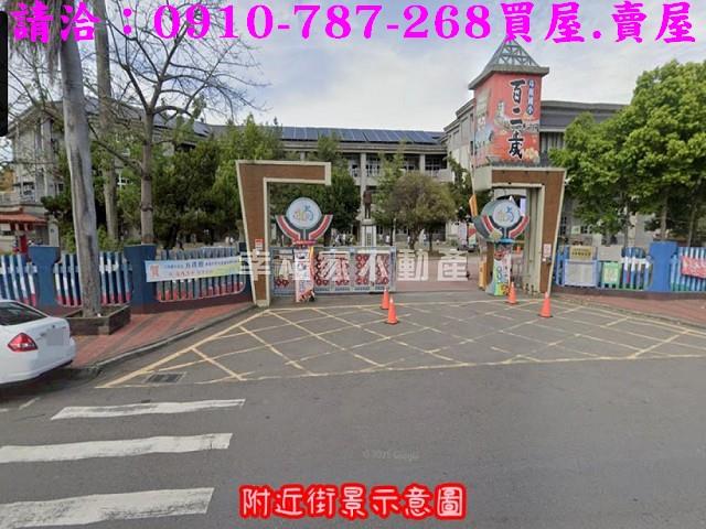 雲林斗南建地-6