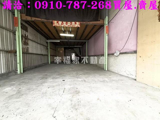 台南市麻豆區土地農地建地iB12148