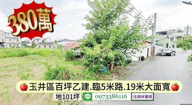 台南玉井建地-2