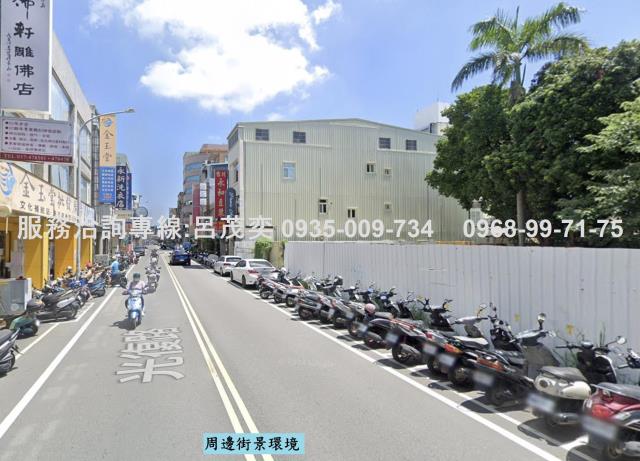 苗栗竹南建地-11