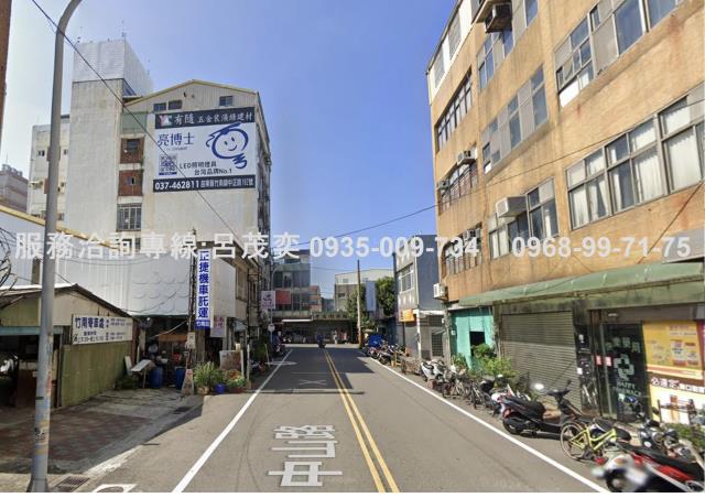 苗栗竹南建地-1