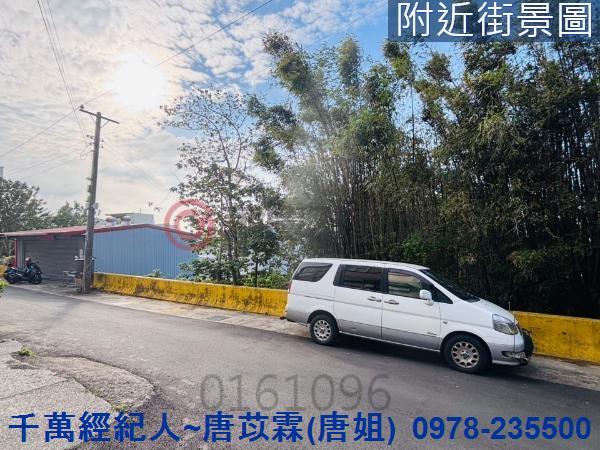 新竹香山建地-9