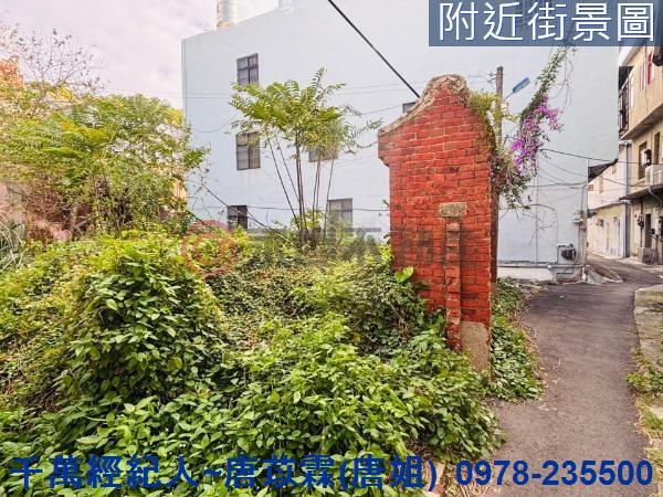 建地蓋透天住宅用地蓋大樓蓋公司蓋辦公室大面寬新加坡式華廈