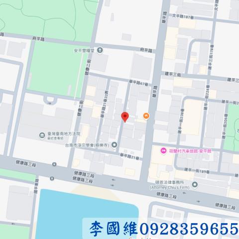 台南安平建地法拍-3