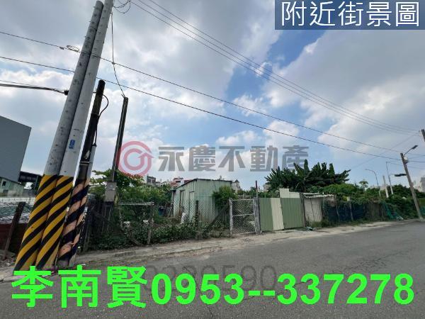 台南永康建地-1