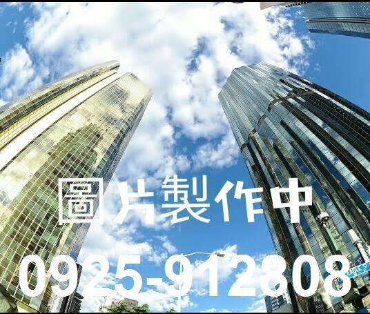 土地買賣出售土地工業地買賣枋寮東海丁種建築用地
