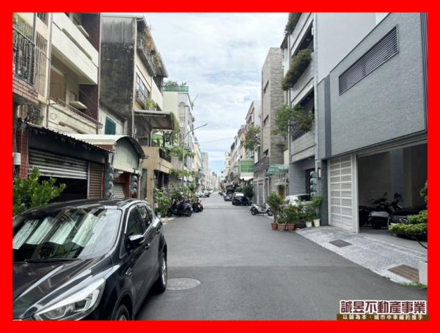 將軍難得釋出角窗建地