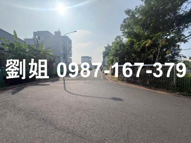 關廟市區稀有大面寬建地出售