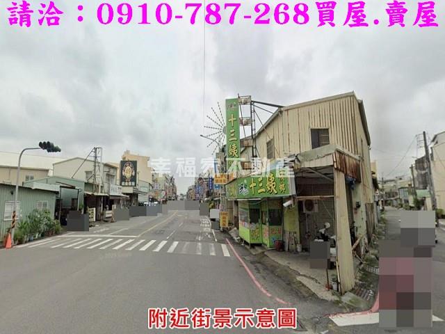 台南建地-8