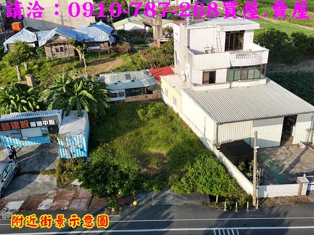 台南西港建地-5