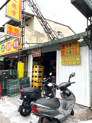 新北樹林建地-4