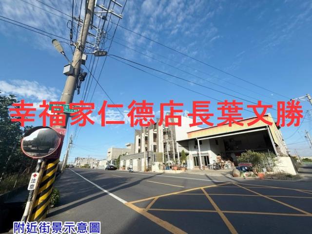 台南麻豆建地-10