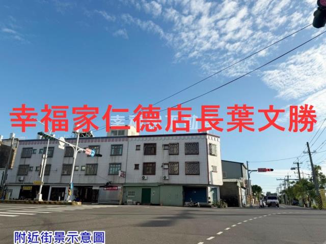 台南麻豆建地-12