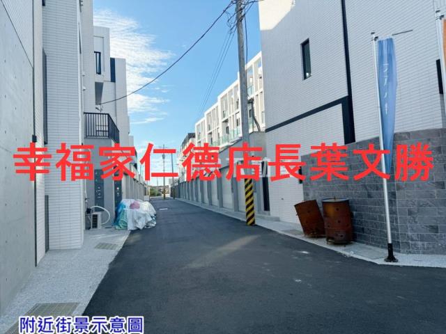 台南麻豆建地-6