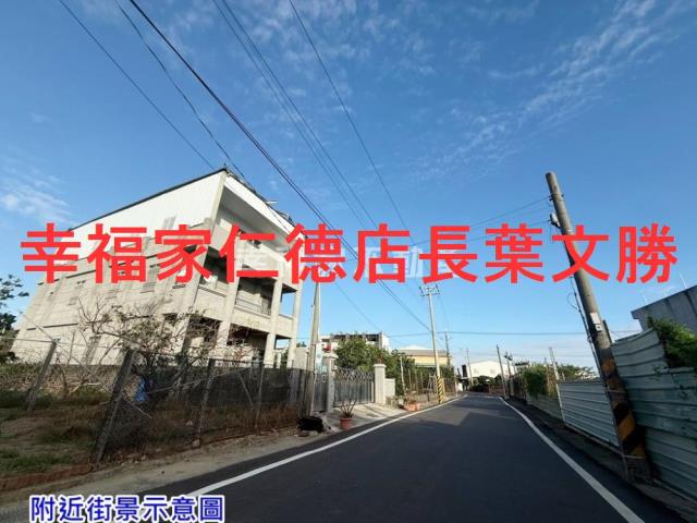 台南麻豆建地-8