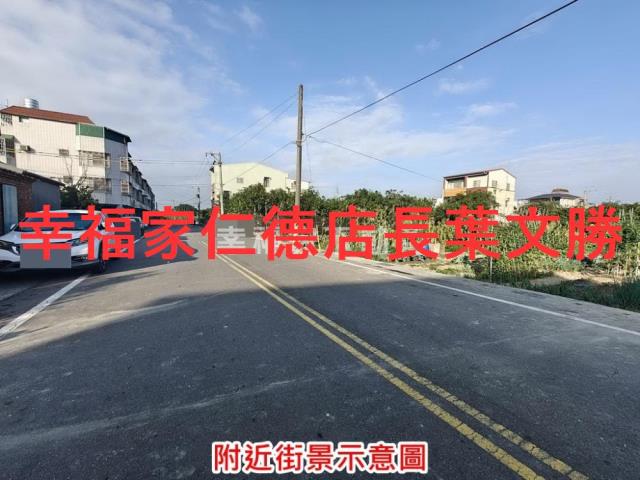 台南麻豆建地-1