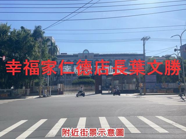 台南善化建地-10