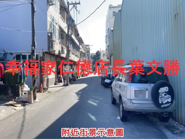 台南善化建地-12