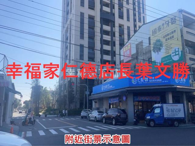 台南善化建地-4