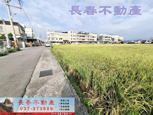 苗栗市建地-2