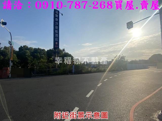 台南安平建地-5