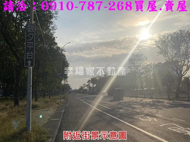 台南安平建地-7