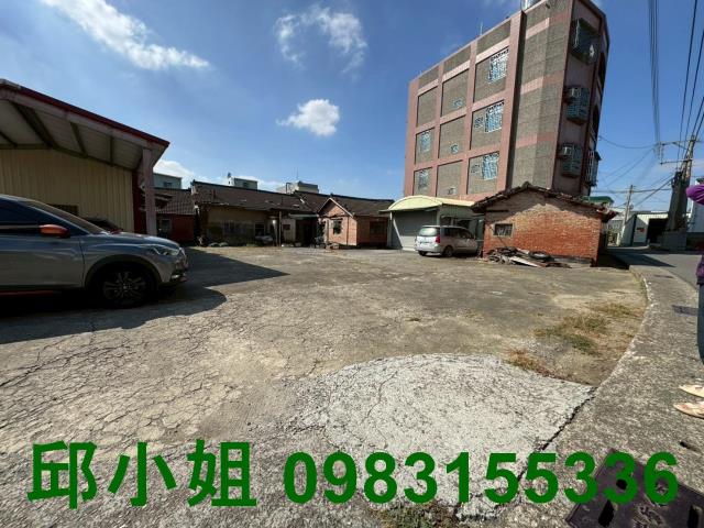 嘉義建地-0