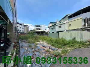 嘉義東區建地-0