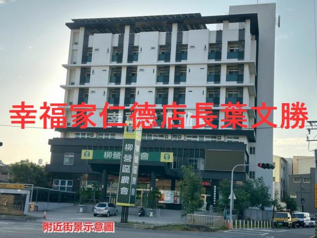 鹽埕路鹽埕天后宮北極殿利南街金華路一段