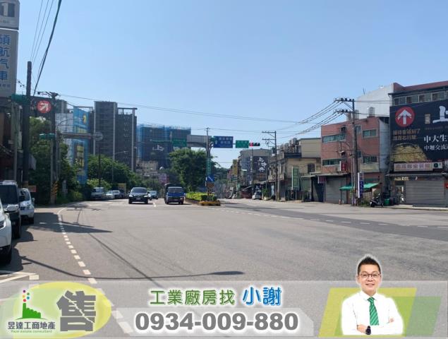 八德重劃區住二建地