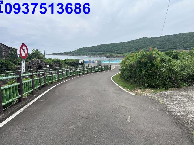 新北貢寮建地-9