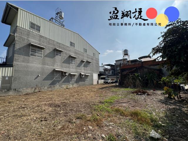 長治建地-4