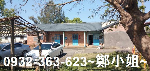 苗栗通霄建地-1