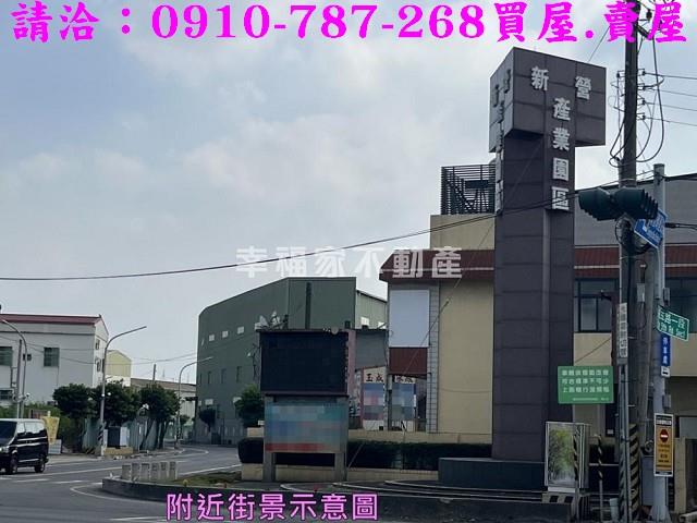 台南鹽水建地-14